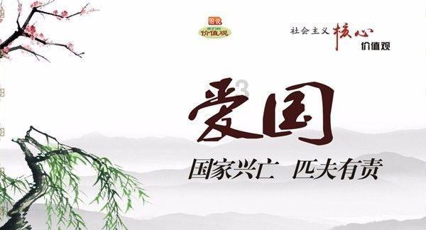 竞技宝one